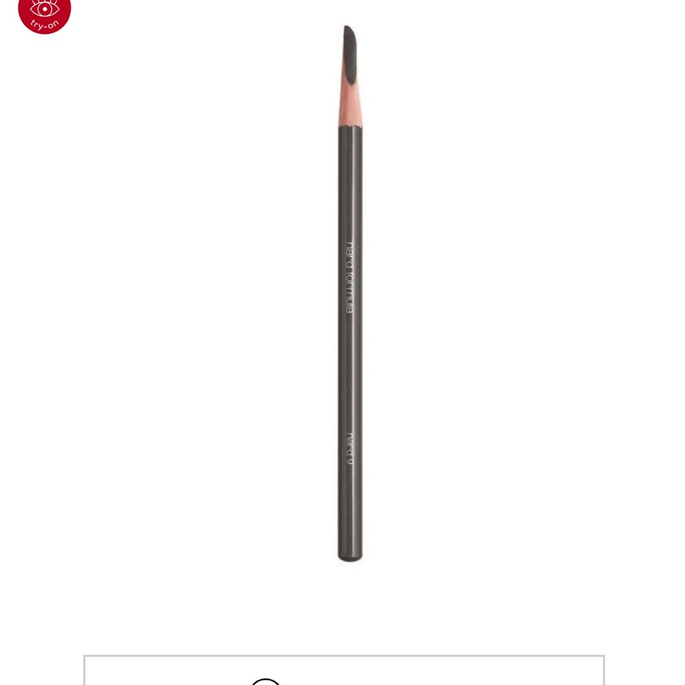 Shy Uemura Hard Formula Eyebrow Pencil (Stone Black)